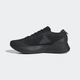 Мужские кроссовки для бега ADIDAS ADIZERO SL adidas HQ1348 52.5 (16 UK) черный (4066764747014) - изображение 7
