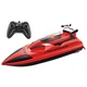 Катер на радиоуправлении Speed Boat 28 см. Детский скоростной радиоуправляемый катер с подсветкой и пультом дистанционного управления 2.4GHz, игровой кораблик, лодка, водная яхта red - изображение 8