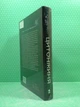 Цитонікиня Брендон Сандерсон Nebo Booklab Publishing - изображение 3
