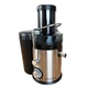 Соковитискач Grunhelm GJR1085 1000 Вт - зображення 4