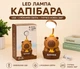 Ночник настольная лампа 2 в 1 Капибара LED USB гибкая детская коричневая (CAP01) - изображение 6