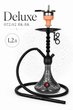 Кальян Amy Deluxe 072.02 BK-BK Эми Делюкс чёрный 60 см с диаметром шахты 13 мм стеклянная колба 1.2 л в полной комплектации - изображение 1