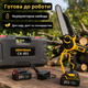 Акумуляторна пила KOMYSHAN CA-801 — 800W, 2×21V 6000 mAh!, автозмащення, 2 шини (6"/8"), кейс - зображення 9
