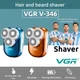 Электробритва VGR V-346 BLUE роторная IPX5 LED display - изображение 8