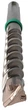 Бур HELLER 25х400х520мм Enduro SDS-max Y-Cutter (22374) - изображение 4