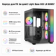 Корпус для ПК be quiet! Light Base 600 LX Midi-Tower без БП ATX/MicroATX/Mini-ITX ARGB Black (BGW67) - изображение 1