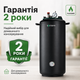 Автоклав бытовой УТех-40 газовый под внешний нагрев, стерилизатор для домашнего консервирования мяса, тушёнки, рыбных консервов, овощей и компотов - изображение 3