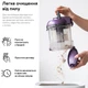Пилосос без мішка RZTK Cyclone EVO Purple C180PR - зображення 5