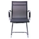 Крісло офісне Slim Net CF (XH-633C) AMF чорний (метал/сітка) (513263) - зображення 4