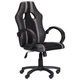 Офисное кресло Shift black/grey AMF Черный/Серый (механизм Tilt/металл/пластик/кожзам/ткань сетка) (544887) - изображение 1