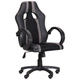 Офисное кресло Shift black/grey AMF Черный/Серый (механизм Tilt/металл/пластик/кожзам/ткань сетка) (544887) - изображение 2