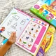 Інтерактивна книга 52047 з українською озвучкою 4FUN Game Club "Твоя перша книжка" - зображення 2