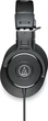 Наушники Audio-Technica ATH-M30X - изображение 2