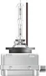 Лампа ксеноновая OSRAM CLC D1S 4200K, 35 Вт - изображение 1