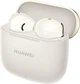 Навушники Huawei FreeBuds SE 3 Beige - зображення 1