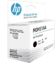 Черный картридж для принтера HP M0H51AA GT51 - изображение 2