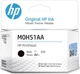 Черный картридж для принтера HP M0H51AA GT51 - изображение 3