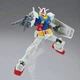 Фигурка-модель BANDAI Gundam RX-78 1/144, коллекционная - изображение 2