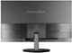 Монитор 27" Prologix Gaming G2725QF IPS Black 200Hz - изображение 6