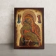 Киккская икона Божией Матери (Милостивая) 14 × 19 см - изображение 1