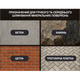 Alloid Pro. Диск алмазный шлифовальный Advanced Segment 125мм - изображение 10