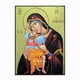 Сердечная икона Пресвятой Богородицы (Кардиотисса) 20 × 26 см - изображение 5