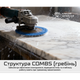 Alloid Pro. Круг алмазный шлифовальный на липучке HEXAGON 100 мм, зерно 300 - изображение 5