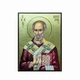 Икона Святого Николая Чудотворца 10 × 14 см - изображение 5