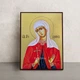 Іменна ікона Свята Софія Римська 14 × 19 см - зображення 1