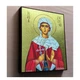 Именная икона Святая Христина Тирская 14 × 19 см - изображение 3