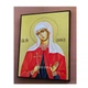 Іменна ікона Свята Софія Римська 14 × 19 см - зображення 4