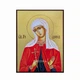Іменна ікона Свята Софія Римська 14 × 19 см - зображення 6