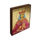 Икона Святой Милицы Сербской 10 × 14 см - изображение 2