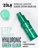 Состав для ламинирования Zola Color Lab Hyaluronic Green Elixir No03 10 мл - изображение 2