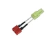 Перехідник Tamiya на T-connector - штекер Tamiya малий (папа) на T (мама) [IPower] - зображення 3