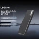 SSD диск Lenovo Legion Savior 512GB Type-C USB 3.2 Gen2 NVMe - изображение 2