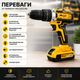 Ударный аккумуляторный шуруповерт GT Germany PRO DCD796 48 В 6,0 А·ч, бесщеточная дрель-шуруповерт с ударной функцией, 2 аккумулятора, крутящий момент 450 Нм, патрон 13 мм, чехол - изображение 3