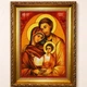 Ікона з бурштину Святе Сімейство і-114 Гранд Презент 20*30 - изображение 1
