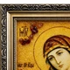 Ікона з бурштину Семистрільна і-65 Ікона Божої Матері Гранд Презент 15*20 - изображение 4