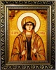 Іменна ікона Софія ІІ-126 Гранд Презент 15*20 - изображение 6