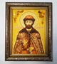 Именная икона «Дмитрий» Гранд Презент 15*20 ІІ-44 - изображение 6