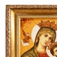 Ікона з бурштину Богородиця і-60 Гранд Презент 15*20 - изображение 4