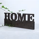 Ключница деревянная HOME 29*10 см 36 Гранд Презент 36 - изображение 2