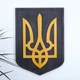 Герб Украины (Тризуб) настенный большой 50*36 см 25 Гранд Презент 25 - изображение 1