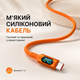 Type C кабель швидка зарядка 240W + дисплей /PD - зображення 15