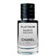 Духи мужские Allegoriya (версия Chanel Egoiste Platinum) 60 мл - изображение 2