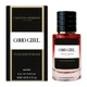 Духи женские Allegoriya (версия Carolina Herrera Good Girl) 60 мл - изображение 3