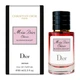 Духи жіночі Allegoriya (версія Dior Miss Dior Cherie Blooming Bouquet) 60 мл - зображення 3