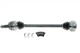 Полуось (задняя) BMW 3 (E90) 04-11 (R) M47/N47/N52 (27x25zx660x48T) (+ABS) 205023, GSP - изображение 1