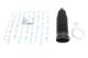 Пыльник рейки рулевой Ford Focus 04- 7146200003 , Meyle - изображение 2